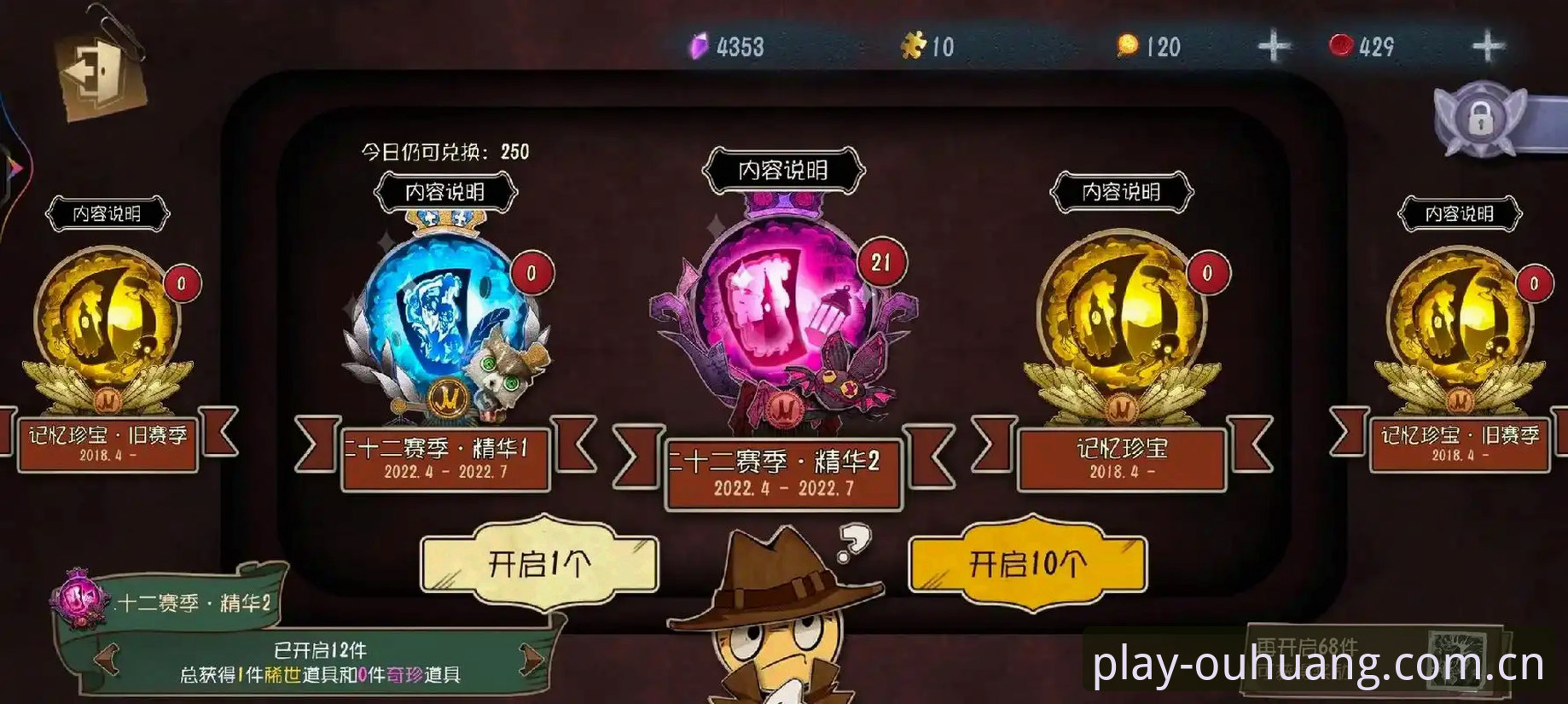 欧皇体育版本 欧皇体育版本全解析:从安装到登录的实战操作教程