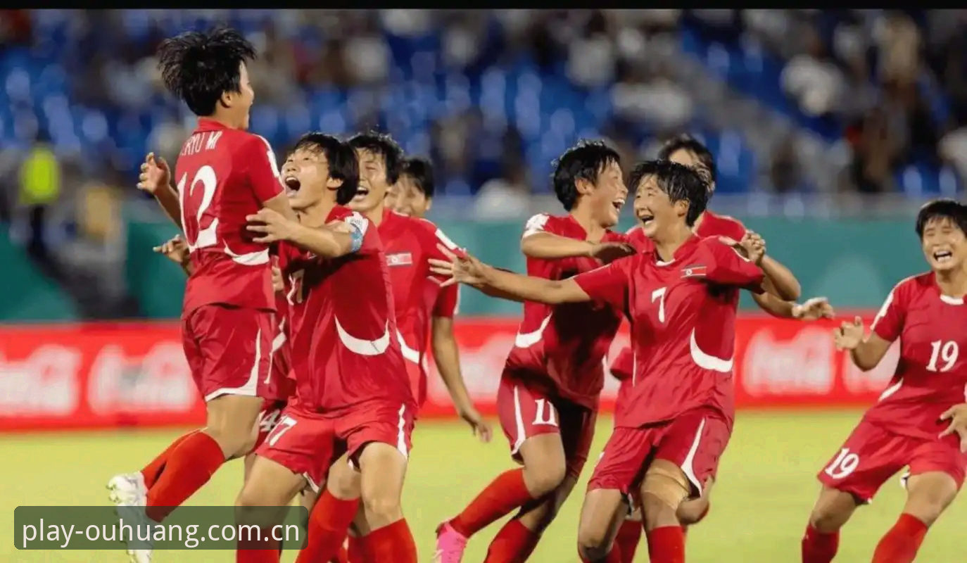欧皇体育电竞 资深球迷分享:U17世界杯抽签后的观赛攻略与实战经验