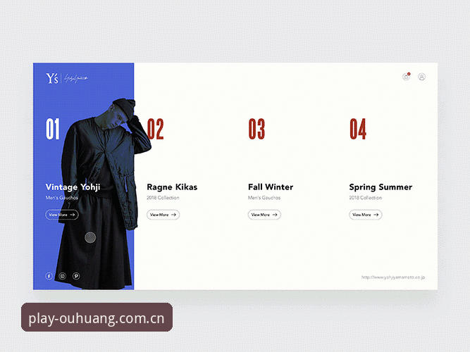 OUHUANG下载2026最新版本 OUHUANG下载2026最新版本vs旧版本:哪个更适合你的体育娱乐需求?全面对比与选择指南